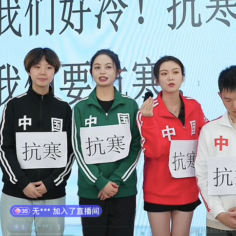 倔强的句犭哥于2023-11-06 23:05发布的图片