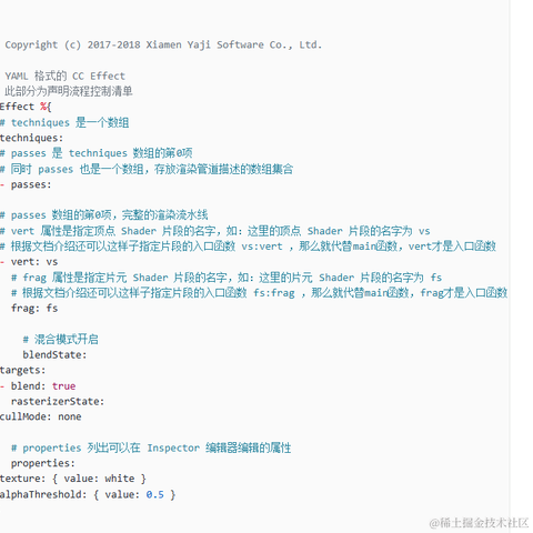 鱼___鱼于2023-07-11 21:26发布的图片
