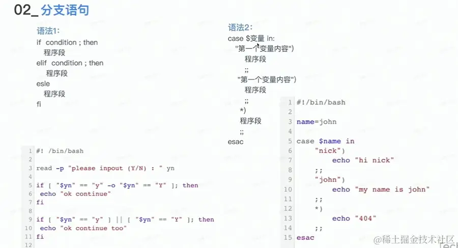 Pasted image 20230417214521.png