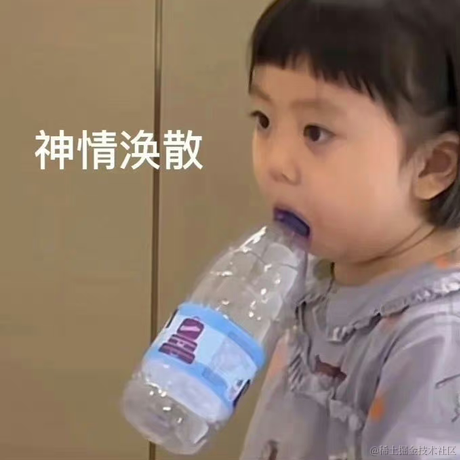 已注销于2023-05-10 11:55发布的图片