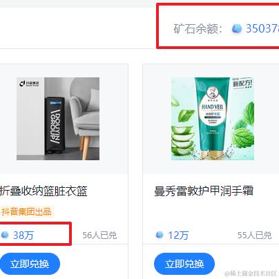 栀子花开了十一月也不远了于2024-01-04 08:49发布的图片