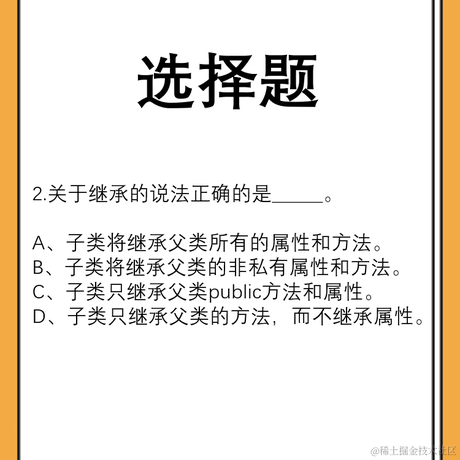 你呀不牛于2021-06-25 20:30发布的图片