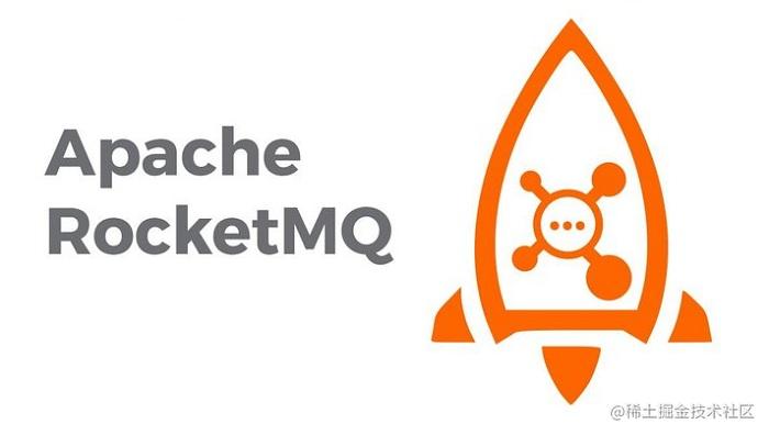 RocketMQ