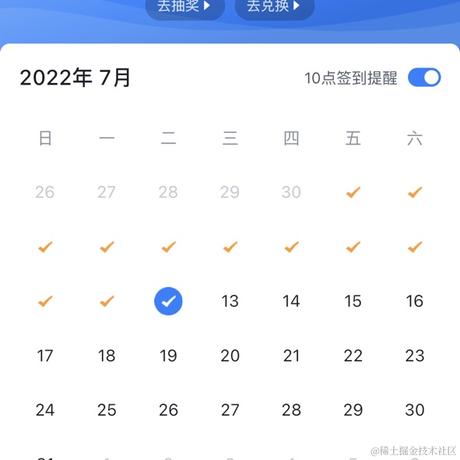 Yuanss灬于2022-07-12 08:48发布的图片