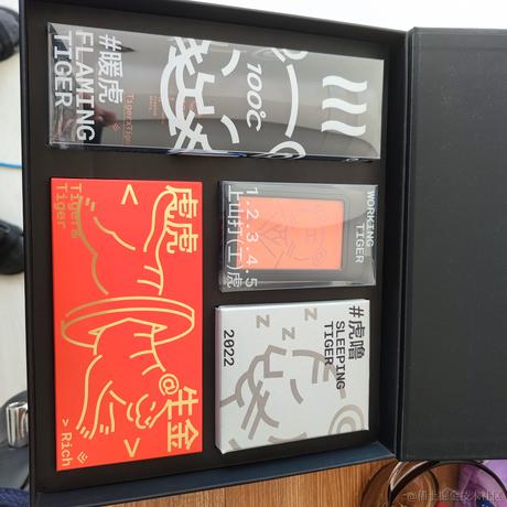 喂喂_于2022-05-11 21:24发布的图片