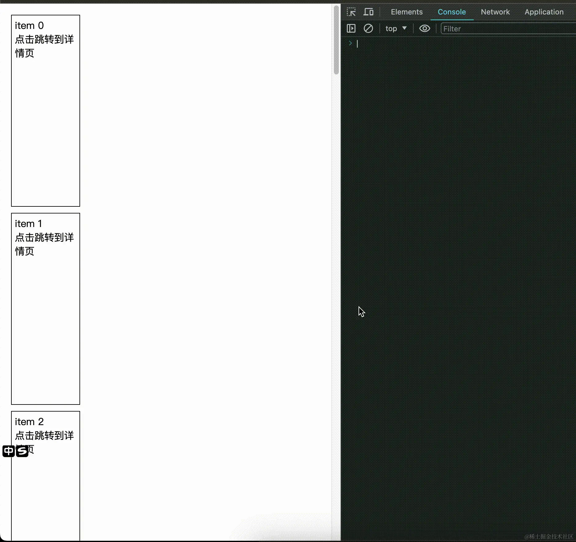 屏幕录制2024-04-12 10.20.07.gif