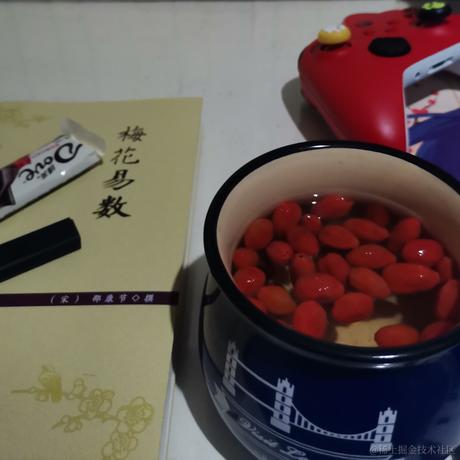 朔于2022-12-25 22:12发布的图片