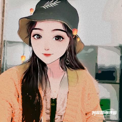 已注销于2021-01-08 11:24发布的图片