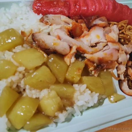 lintoto于2022-11-29 17:42发布的图片