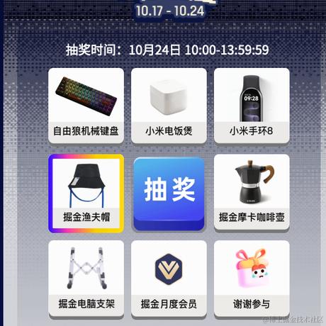 南方的哈士奇于2023-10-24 11:54发布的图片