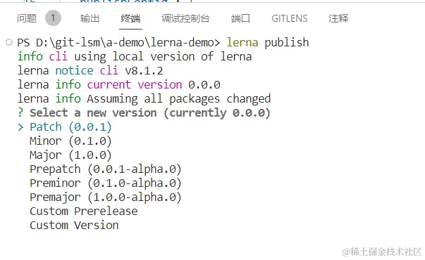 7publish1.png