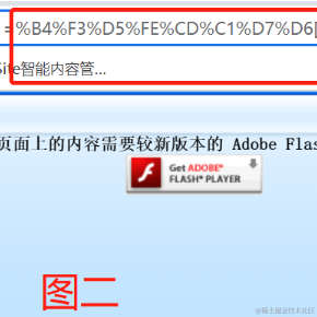 苦苦打代码于2023-02-07 13:34发布的图片