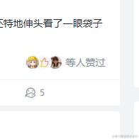 爱赢万难于2023-09-22 17:10发布的图片