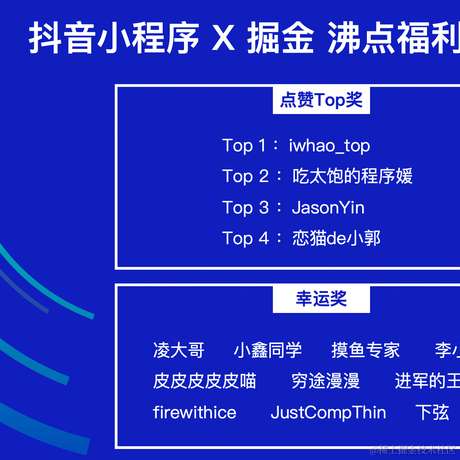 李小贱于2021-08-26 13:58发布的图片