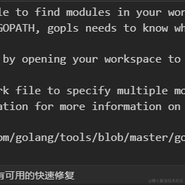 逍遥森林于2023-07-25 22:20发布的图片