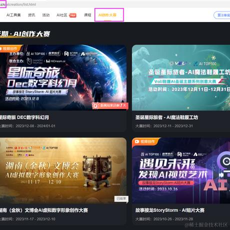 小子阿四于2023-12-25 16:18发布的图片