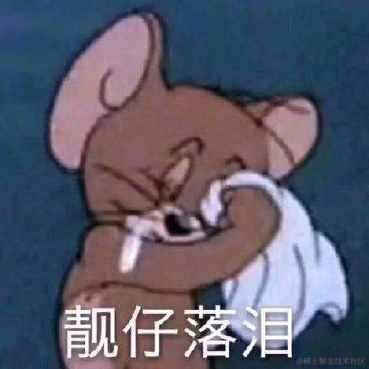 惊梦于2021-01-25 15:23发布的图片