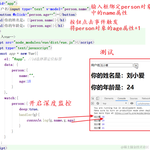 刘小爱于2020-08-29 08:54发布的图片