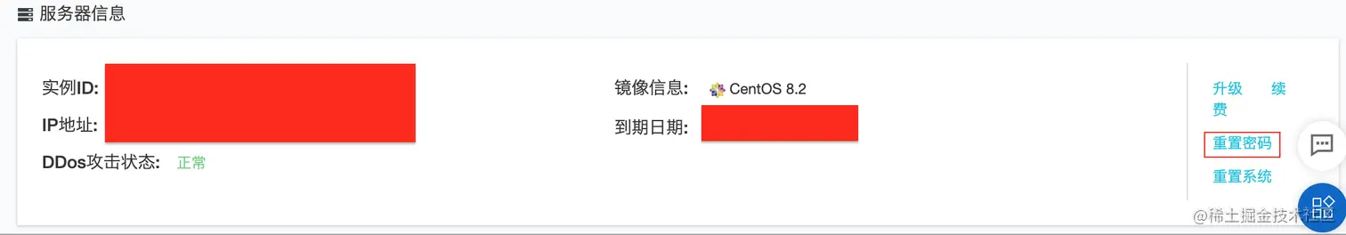 截屏2021-10-15 下午1.12.09.png