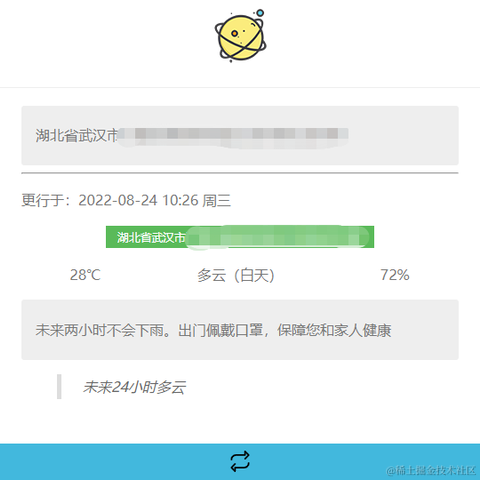 躺平就能赢于2022-09-03 17:24发布的图片