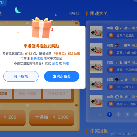 我他吗跟你们拼了于2023-07-17 16:17发布的图片