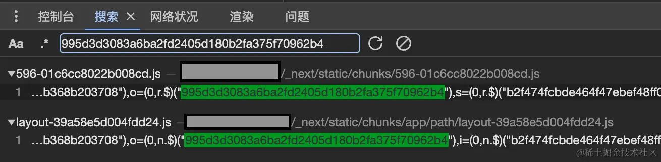 截屏2023-12-26 13.53.31.png