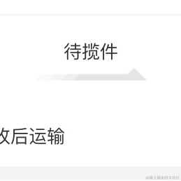 BK0717N70于2022-11-22 09:22发布的图片