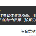 Camel于2022-10-25 11:52发布的图片