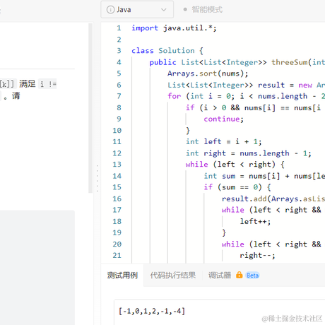 魏一凡于2023-04-05 14:27发布的图片