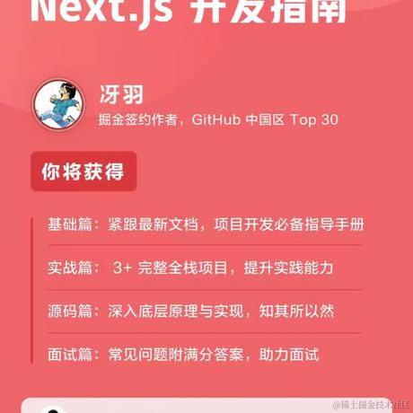 潘小安于2023-12-08 16:52发布的图片