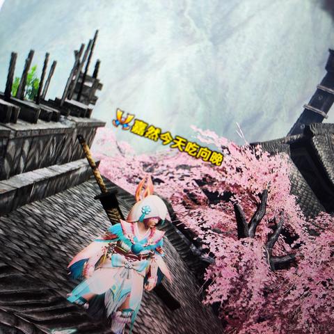 乐梦梦于2022-12-01 22:48发布的图片