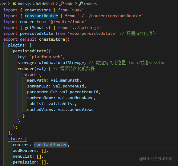 Vue3 cannot access constantrouter before initialization 