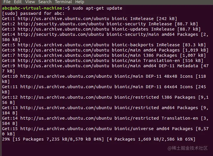 sudo-apt-get-update.PNG