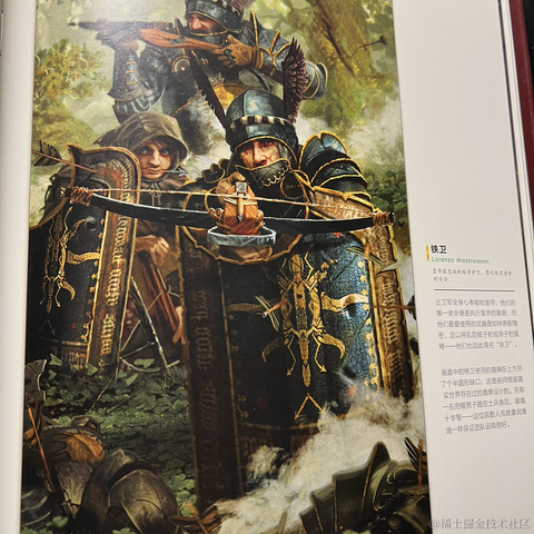 我的暑假20th于2022-11-17 10:06发布的图片