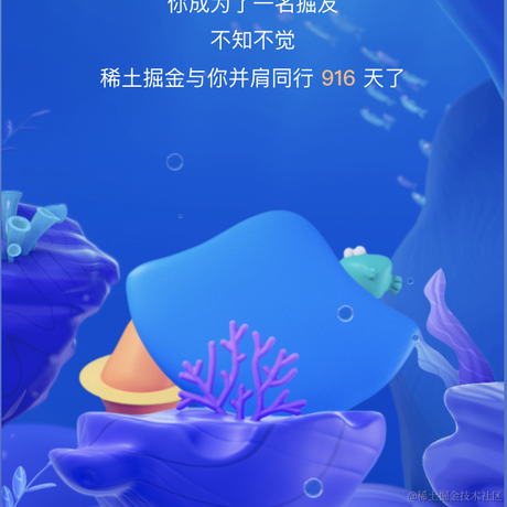 内推找我于2022-01-11 14:01发布的图片