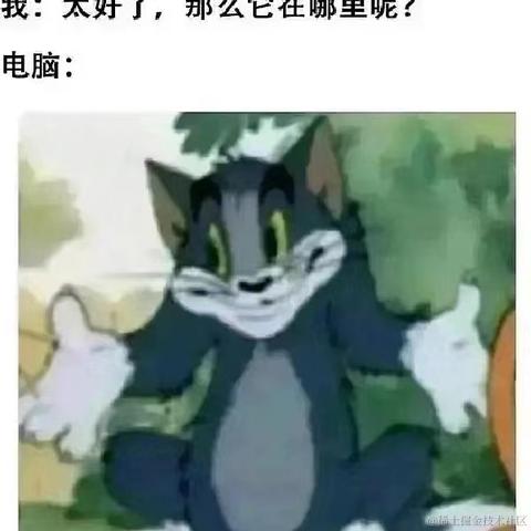 地球什麽時候爆炸于2023-09-05 14:00发布的图片