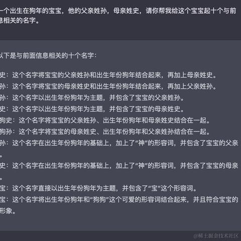十年踪迹于2023-03-16 14:37发布的图片