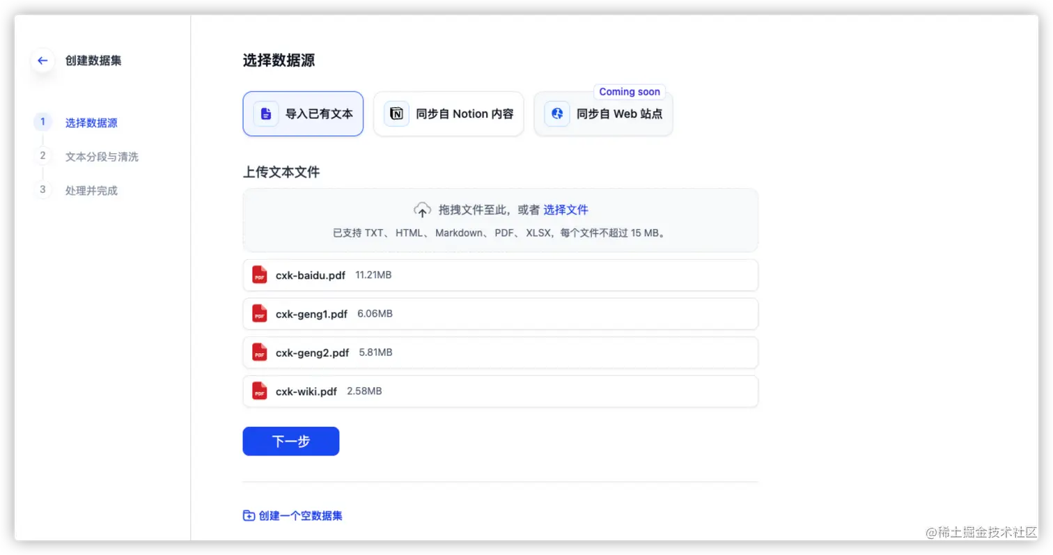 iShot2023-06-23 21.40.24.png