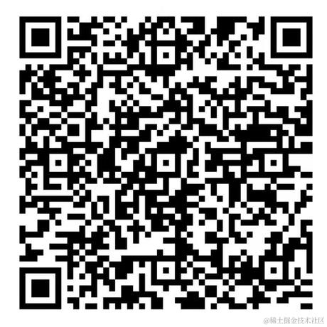 三岁i于2021-01-13 16:22发布的图片