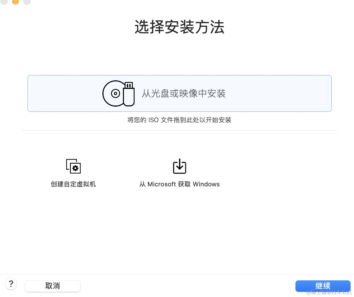 截屏2024-01-21 12.37.19.png