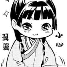 blizo于2022-11-20 00:08发布的图片