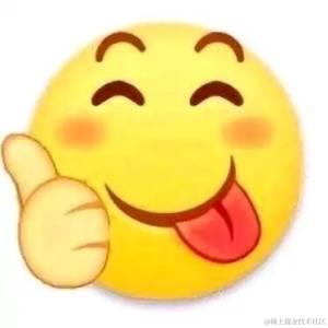 嘉晚亲生子于2022-12-22 20:44发布的图片