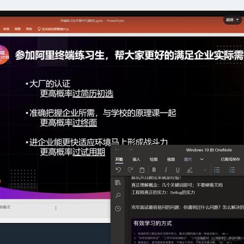 现代忍者于2022-09-19 23:38发布的图片