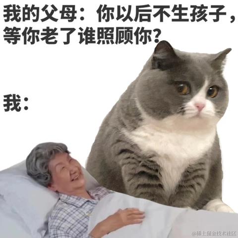 Ann于2023-07-15 10:21发布的图片