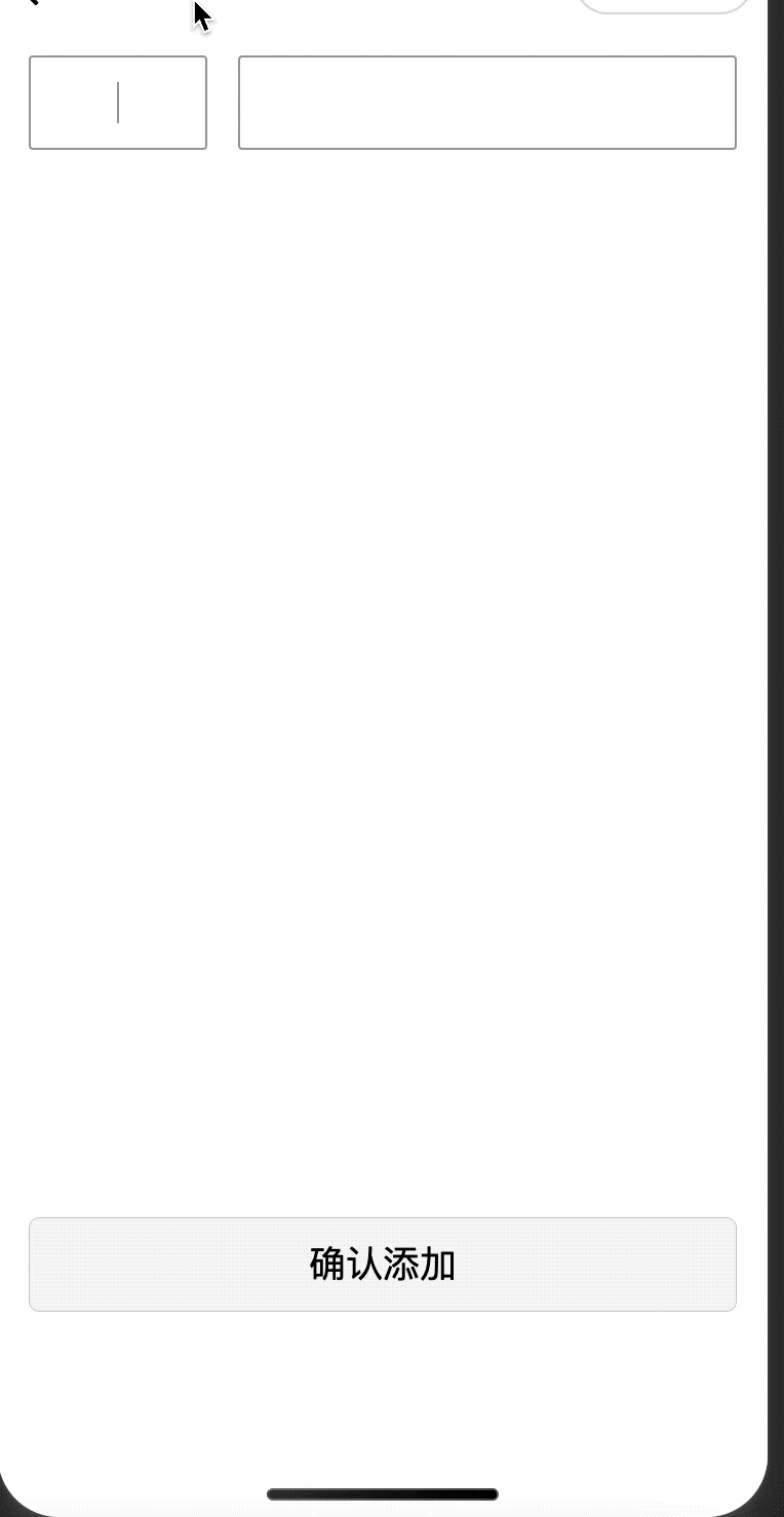 2021-05-15 16-50-54.2021-05-15 16_53_56.gif