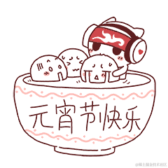 一颗Potato于2022-02-15 01:25发布的图片