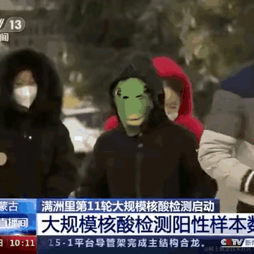 离殇花开于2021-12-09 08:07发布的图片