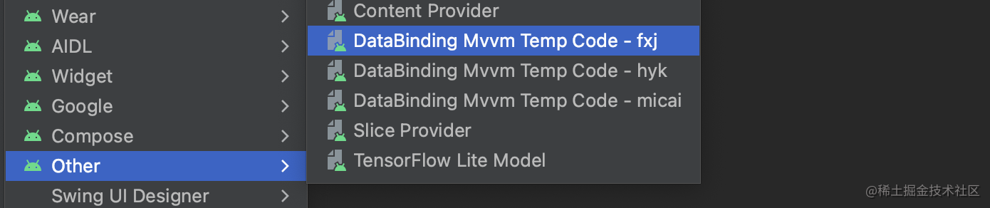 截屏2023-07-26 18.00.39.png