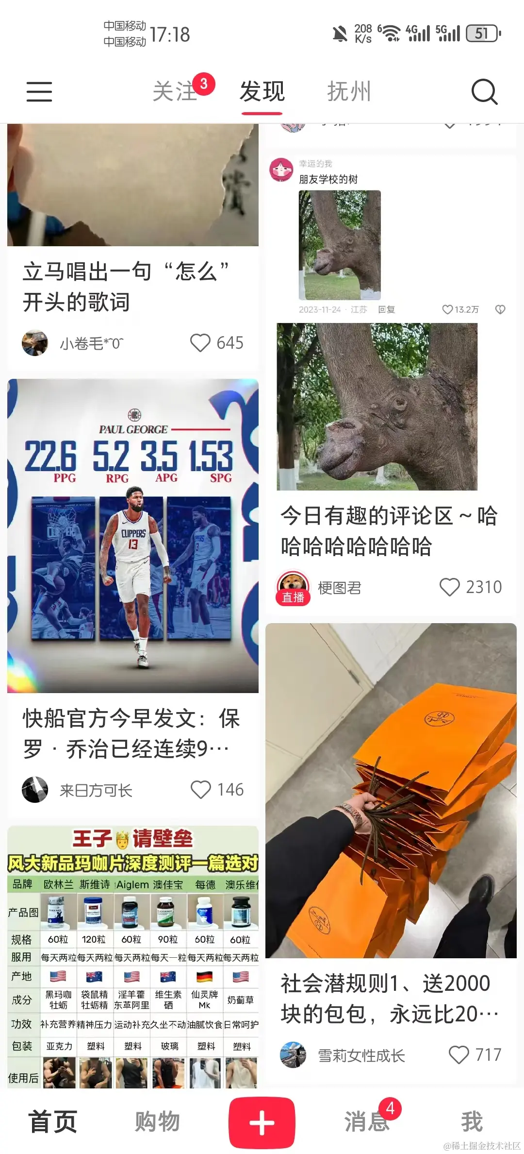 微信图片_20240518171922.jpg
