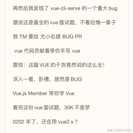 优弧于2020-09-22 20:36发布的图片